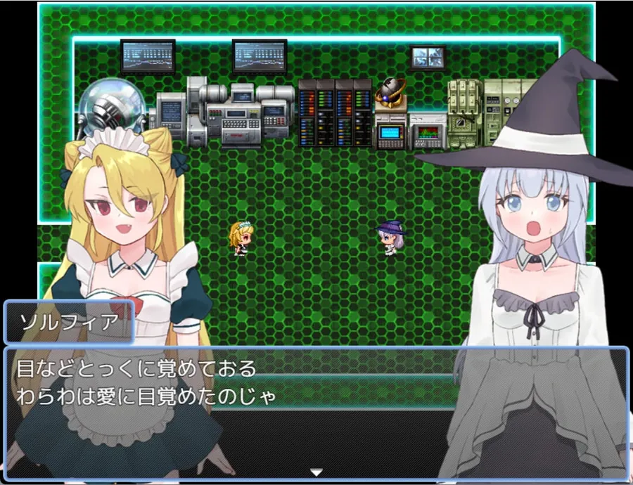 【無料エロ漫画・同人】最強魔術師ソルフィア～デスサイエンスを倒せ！～-5枚目