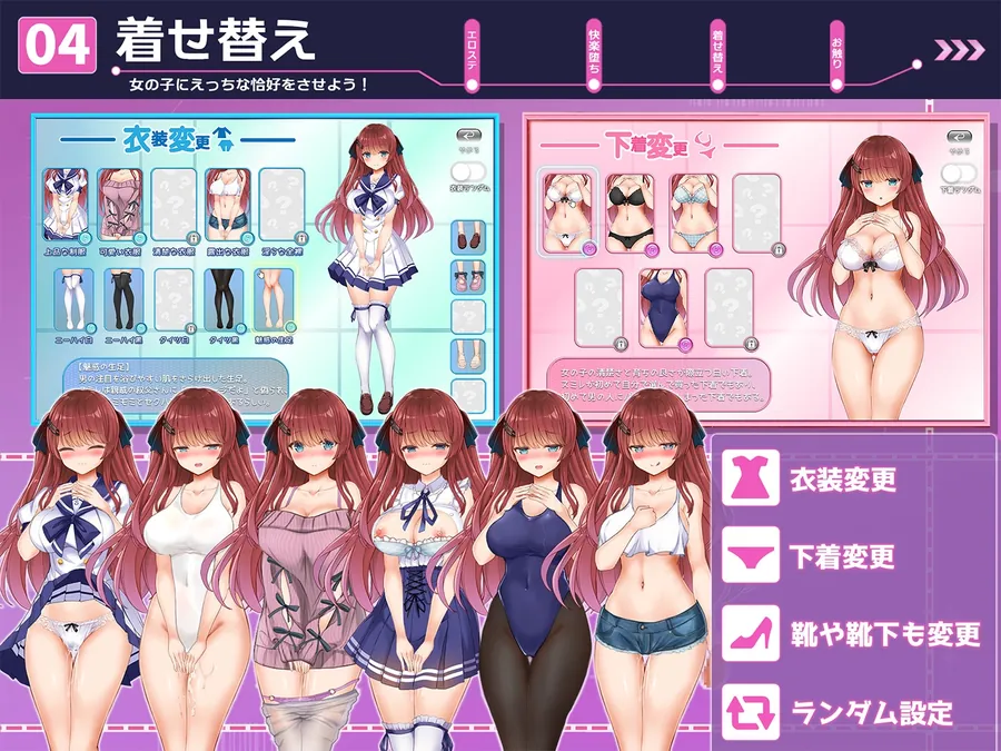 【無料エロ漫画・同人】痴○願望シンドローム-3枚目