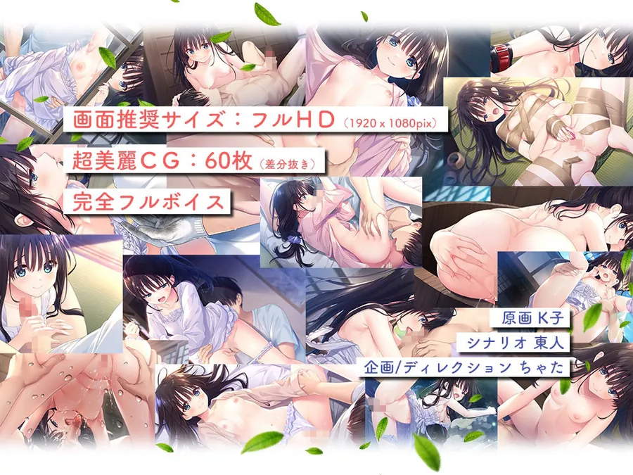 【無料エロ漫画・同人】【FANZA限定】ド田舎兄妹_アペンドコンプリートセット-3枚目
