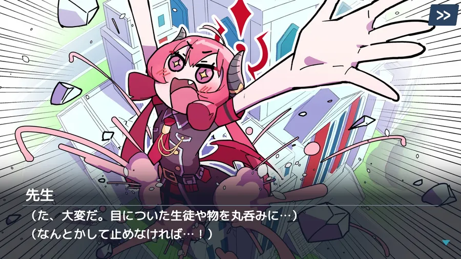 【無料エロ漫画・同人】ジュンコの胃袋のびのびパズルZ-2枚目