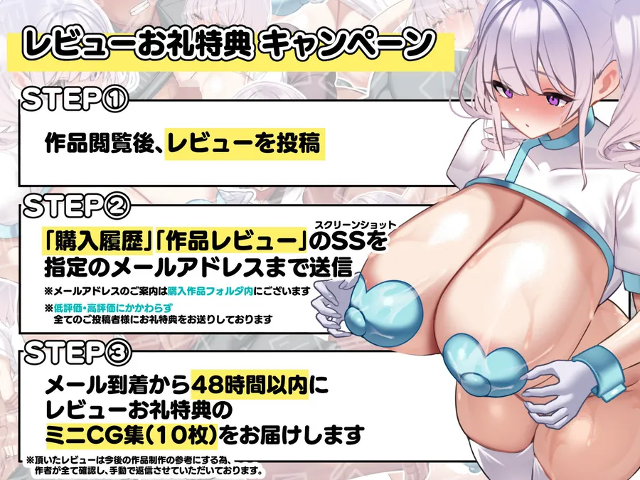 【無料エロ漫画・同人】冷静無口な低身長爆乳学生アルバイターイマちゃんと原真瀬先生-9枚目