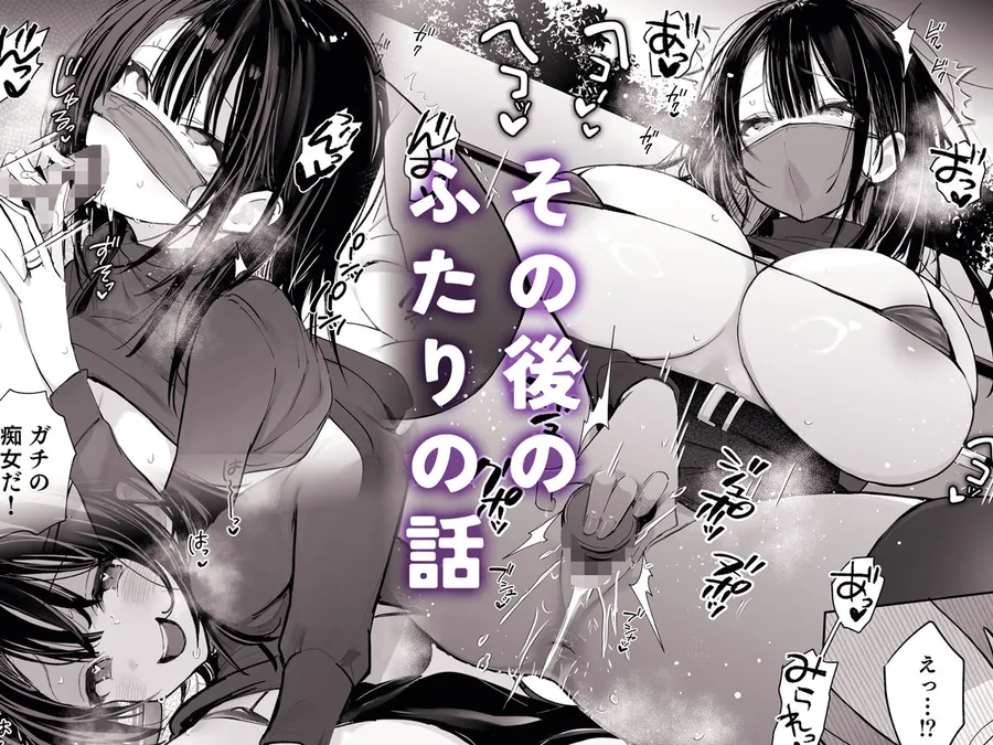 【無料エロ漫画・同人】良妻ちゃん 総集編-6枚目