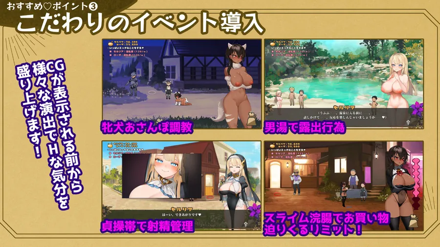 【無料エロ漫画・同人】手折らる花へのトロイメライ-2枚目