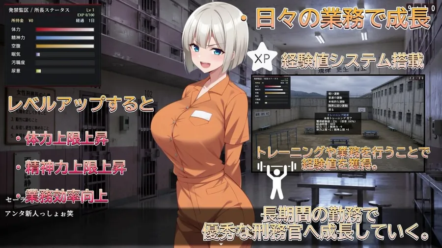 【無料エロ漫画・同人】発禁姦区-3枚目