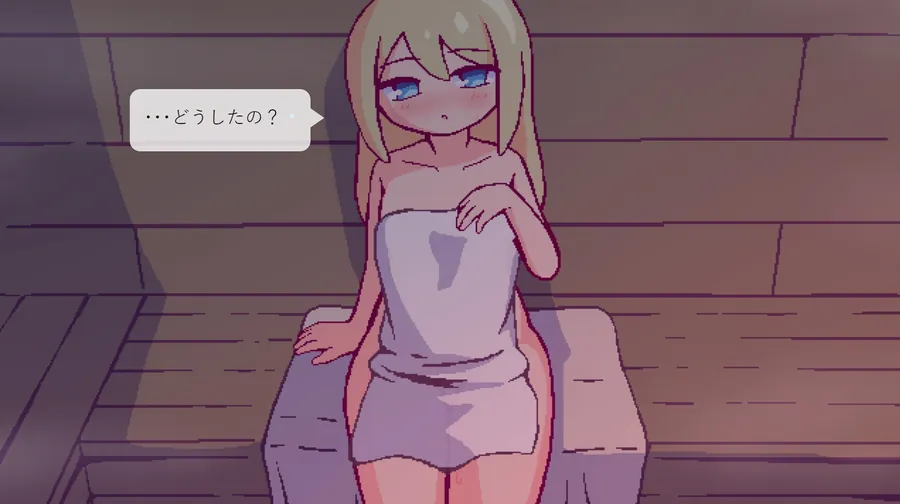 【無料エロ漫画・同人】北欧姉妹と甘々ペンション生活-6枚目