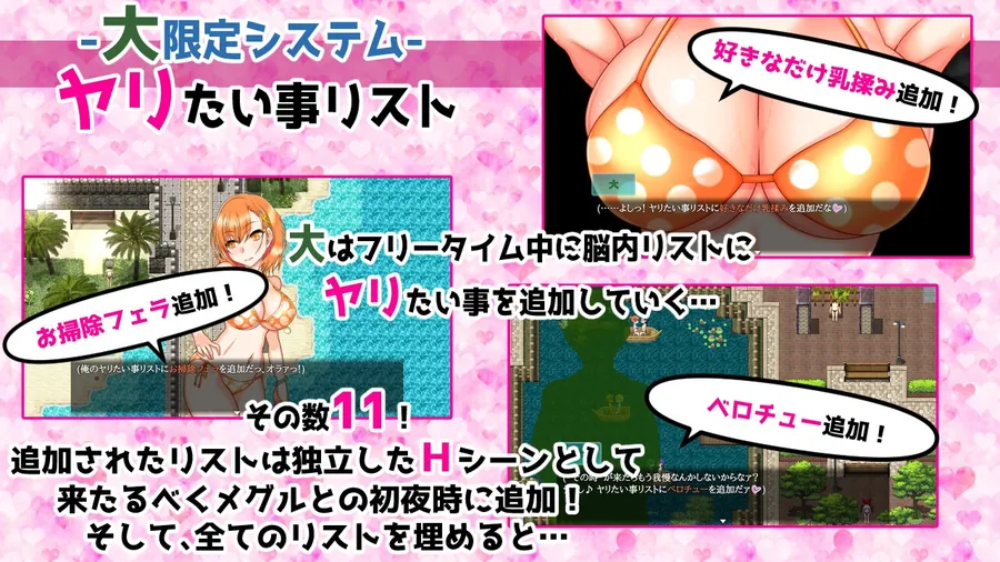 【無料エロ漫画・同人】南国ジャンクション-7枚目