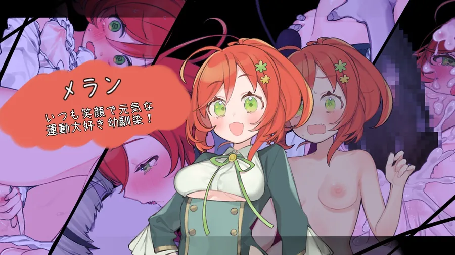 【無料エロ漫画・同人】青の結納-0枚目