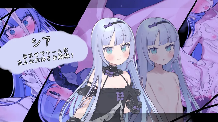 【無料エロ漫画・同人】青の結納-1枚目