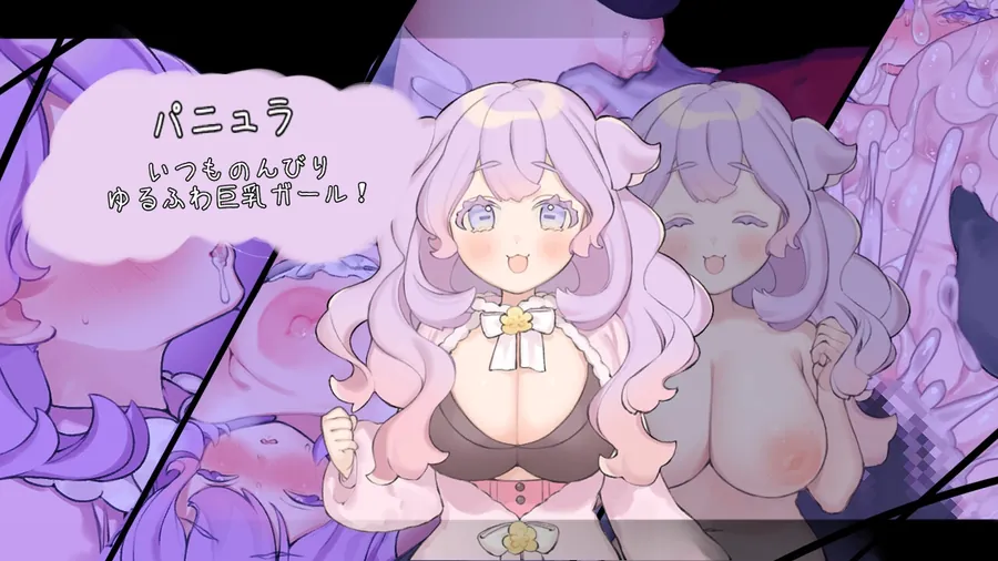 【無料エロ漫画・同人】青の結納-2枚目