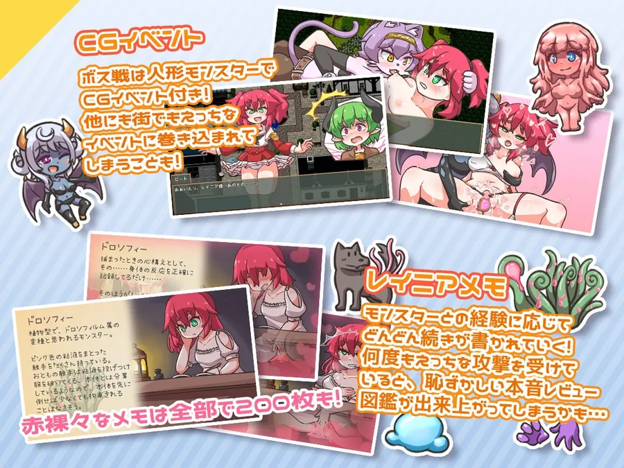 【無料エロ漫画・同人】レピテーション！-3枚目