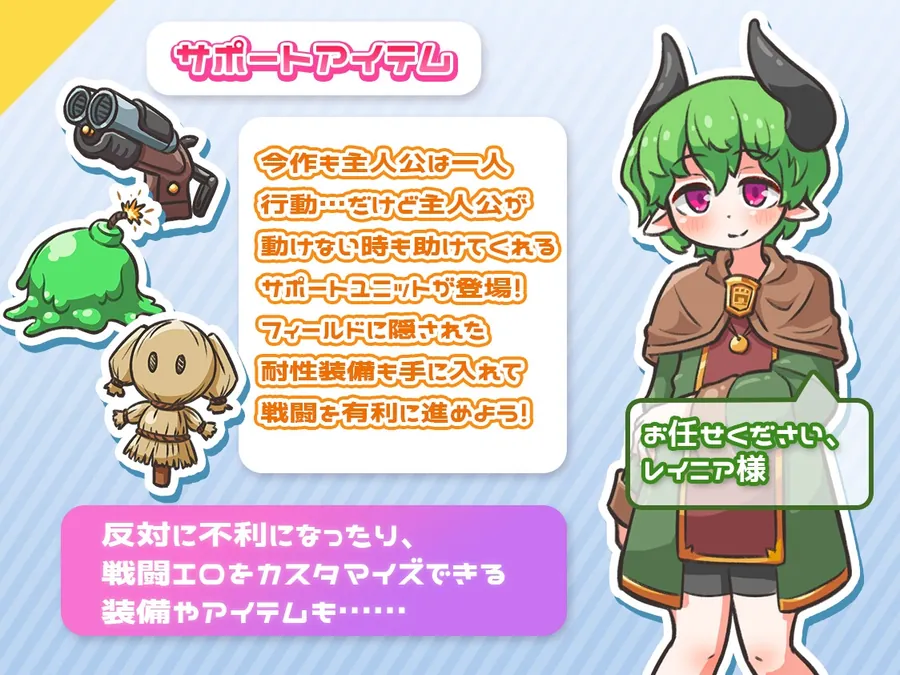 【無料エロ漫画・同人】レピテーション！-5枚目