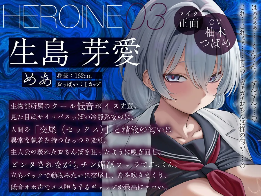 【無料エロ漫画・同人】【へこへこ動画付き】文化部の淫キャな先輩たち～母乳・潮・精液まみれになりながら3人同時にオホ声でイキ狂う超濃厚4P！【ネットリ淫乱】-6枚目