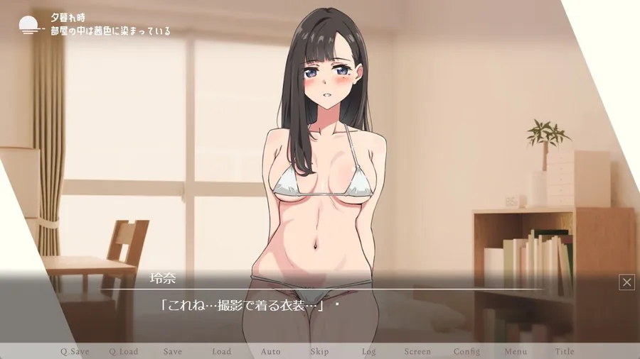 【無料エロ漫画・同人】【青春×寝取られ】ふわふわ綿毛に触れてみて。〜義妹の毛を剃るシミュレーション〜-8枚目