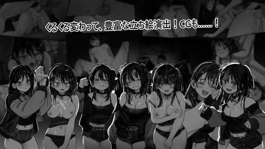 【無料エロ漫画・同人】野子の開運じゃんけん！-4枚目