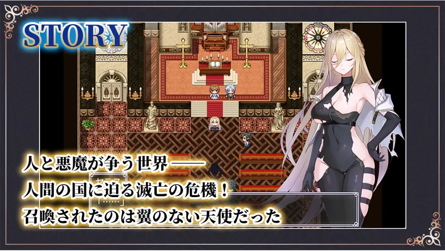 【無料エロ漫画・同人】Gate of Destiny 〜アレキサンドリア戦役〜-0枚目