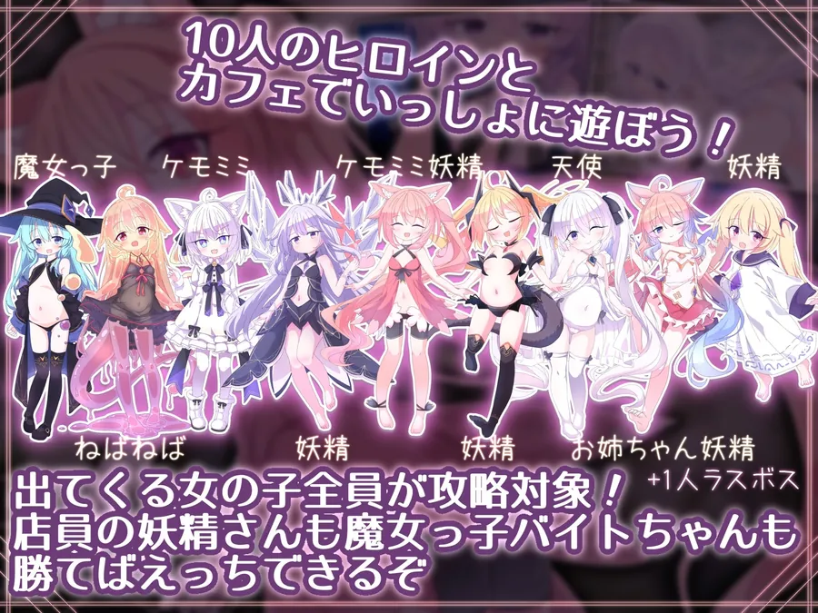 【無料エロ漫画・同人】クイーンズX - 妖精さんとカードであそぼ-0枚目