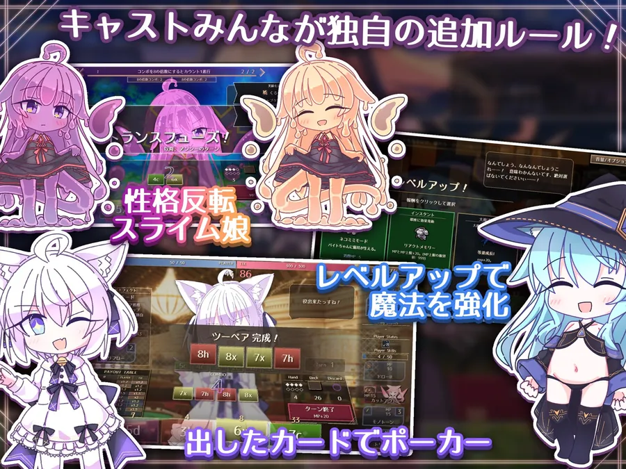 【無料エロ漫画・同人】クイーンズX - 妖精さんとカードであそぼ-2枚目
