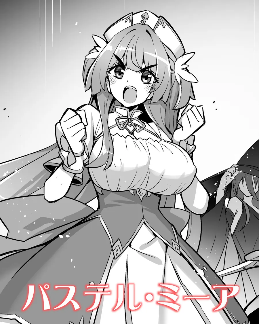【無料エロ漫画・同人】魔法少女は淫欲に堕ちる  色欲のアモディマ誕生編-5枚目
