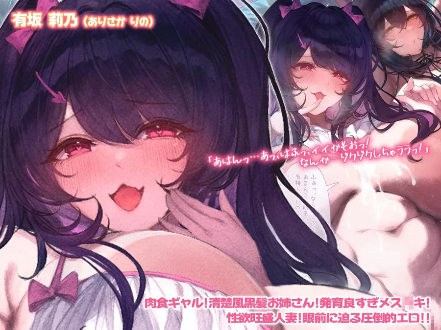 【無料エロ漫画・同人】ハワイアンアンズに行ったら迷子になってエロ水着のお姉さんたちに僕のチンポがバズった件-2枚目