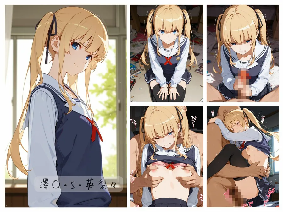 【無料エロ漫画・同人】冴えない彼女わからせまとめ-2枚目