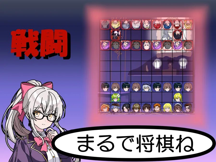 【無料エロ漫画・同人】NTR・Strategy2-0枚目