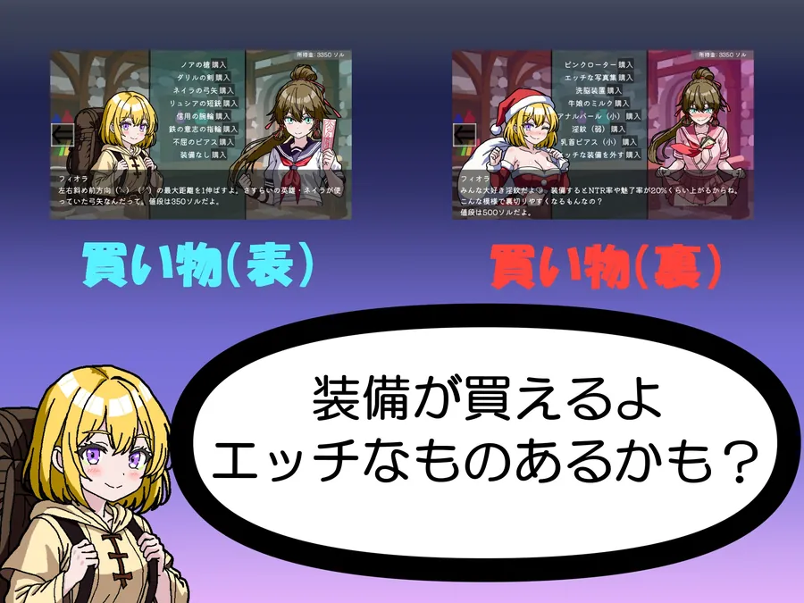 【無料エロ漫画・同人】NTR・Strategy2-5枚目
