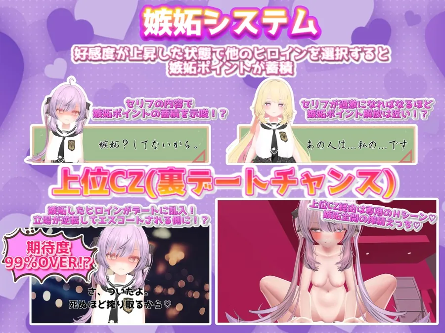 【無料エロ漫画・同人】発育チェック-7枚目