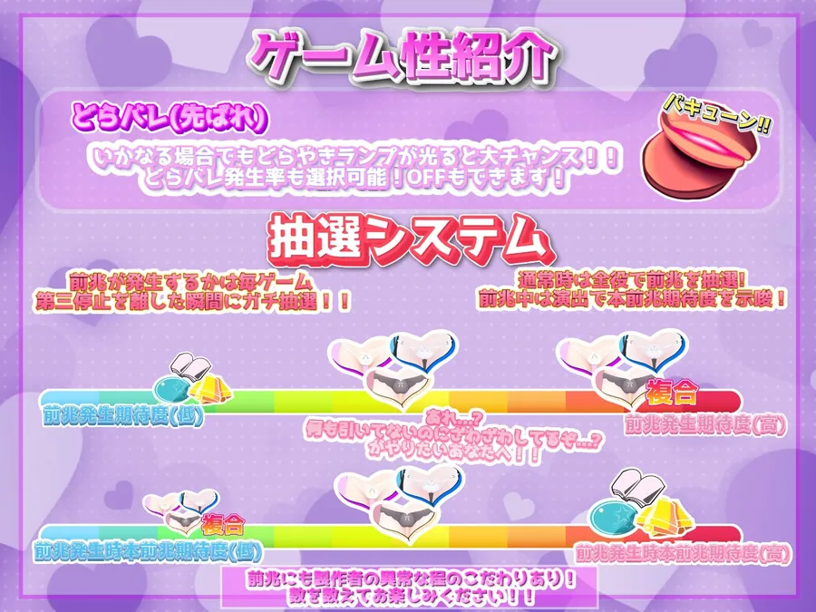 【無料エロ漫画・同人】発育チェック-8枚目