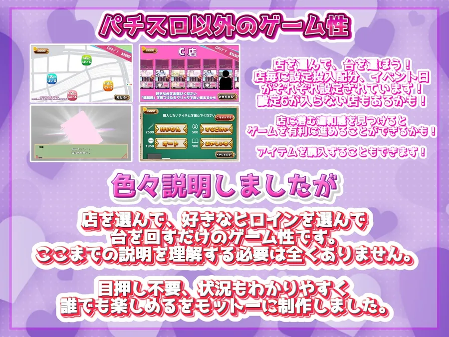 【無料エロ漫画・同人】発育チェック-9枚目