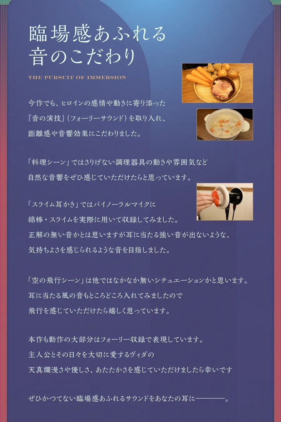 【無料エロ漫画・同人】【✅10日間限定豪華7大特典付き✅】負けず嫌いの泣き虫魔女はあなたに恋をする【吐息・寝息・スライム耳かき・箒に乗る音】-5枚目